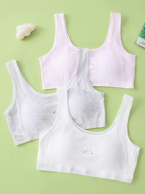 青春期少女发育期内衣纯棉无痕透气运动背心初中生抹胸薄款 - 17网