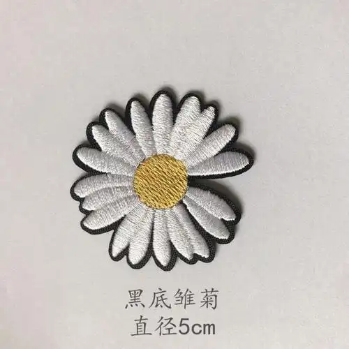 缝补可缝贴补衣服图案补丁绣花坏了神器补贴装饰修饰小破裤子卡通 p42