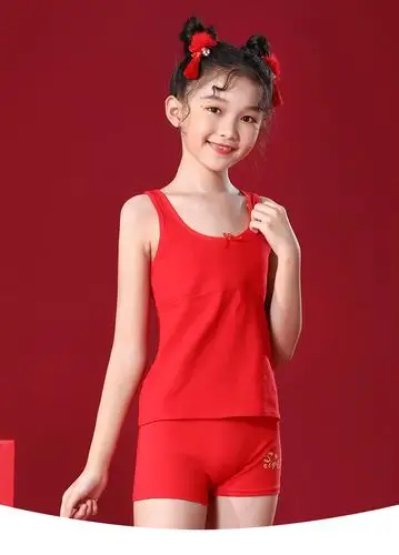 女童本命年红内衣红背心套装牛年衣服中大儿童红色内衣12内裤13女孩