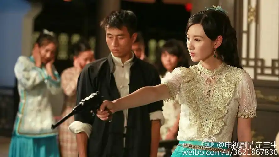 情定三生虽有点狗血但是好上头啊