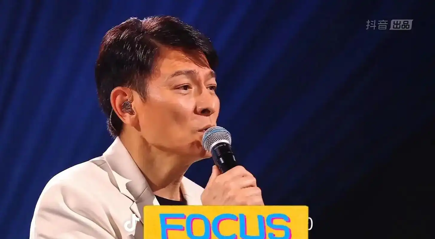 舒尔无线话筒#永远的偶像刘德华 #回味经典 - 抖音