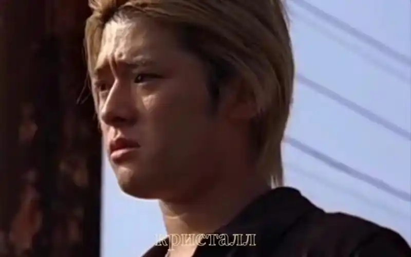 【热高】gpsの军师—伊崎瞬