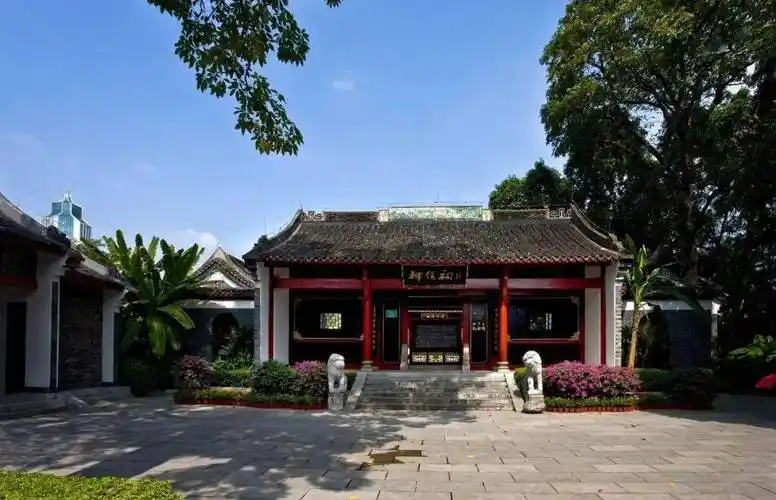 掌上永新喜报贺子珍纪念馆被命名为全国妇女爱国主义教育基地