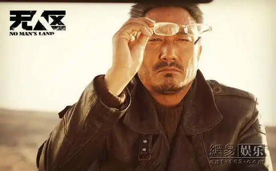 《无人区》多布杰:西部片要多来点残酷和恐惧