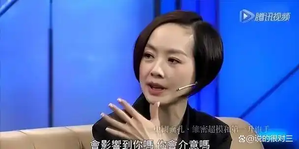 从"访谈一姐"到"查无此人",53岁的鲁豫,终于走到今天这一步