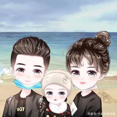 努力追求幸福,一家三口卡通头像,温馨又好看
