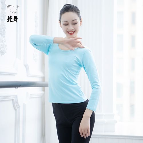 北舞现代现代舞舞蹈练功女士新款专业形体训练现代舞服装