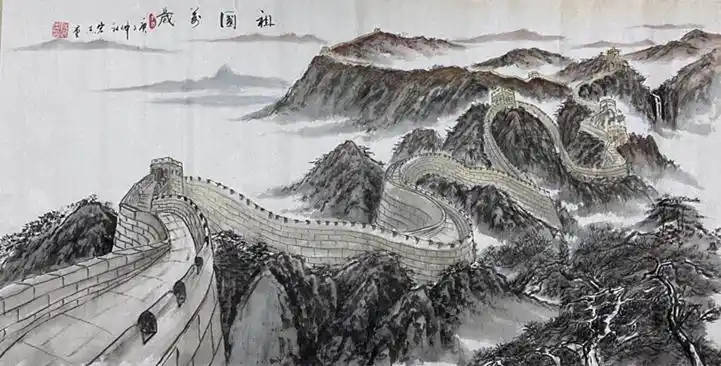 南阳屯村陶宏杰水墨画《祖国万岁》