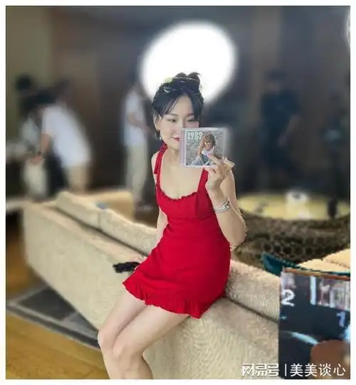 黄龄晒出霉霉演唱会票粉丝惊呼揭秘隐藏的霉粉真相