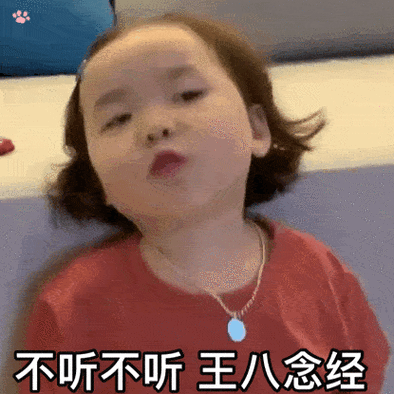 反正,一个像v神一样坚强的男人,在这种情况下,是黄泥掉进胯下,不是屎