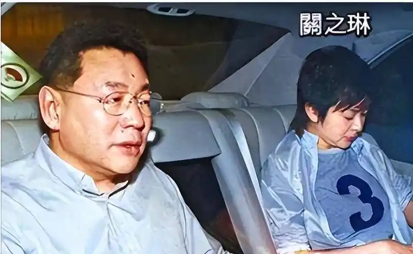 关之琳背了那么多年"高尔夫球"黑锅,终于还是被刘銮雄给澄清了_事件