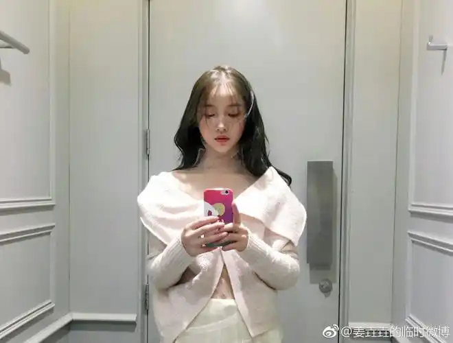 垚昕女神姜贞羽