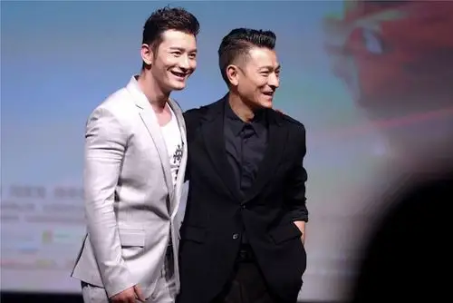 黄晓明变刘德华粉丝 艺人方供图