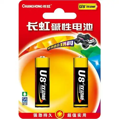 长虹(changhong) 5号碱性电池 一卡2粒 (卡)_瀚科商城