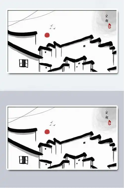 古风水墨徽派建筑图片-古风水墨徽派建筑素材下载-众图网