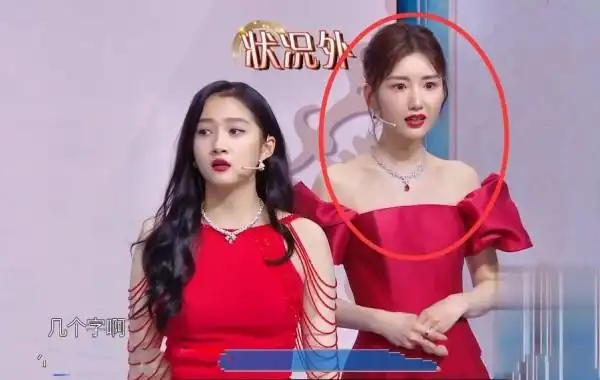 难怪女星不愿与毛晓彤同框,关晓彤和她站一起,才知冷白皮多优越