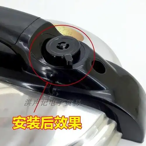高压锅零件配件电压压力锅电锅锅盖通用限压阀泄排锅盖