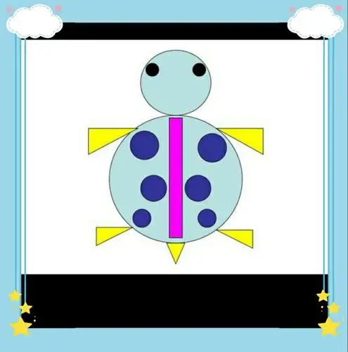 能在组合图案中正确统计各种图形的数量,巩固对各种平面图形特征的