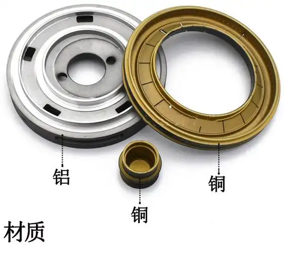 樱雪燃气灶配件jzytrq1202bxqb1110q1316火盖分火器灶炉头大火盖