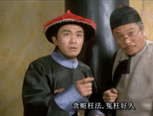 郭富城落入了一个网红手中.