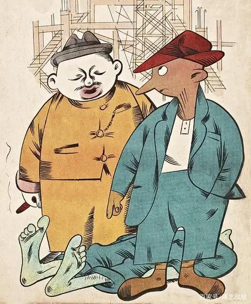 上世纪三十年代漫画,画了点什么