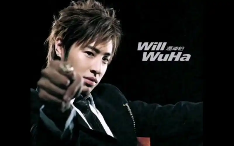 潘玮柏&张韶涵《快乐崇拜》