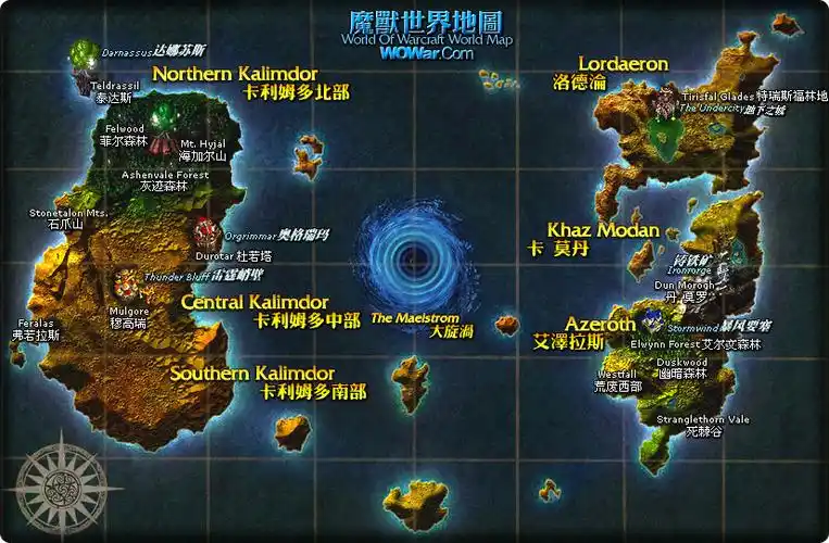 魔兽世界部落地图,邛人部落地图,蒙古各部落地图图册,炎黄部落地图