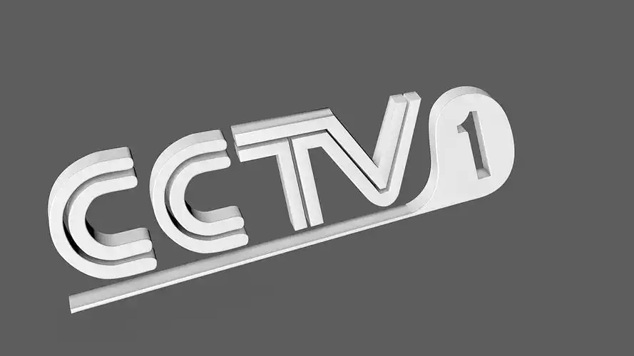 cctvlogo练习