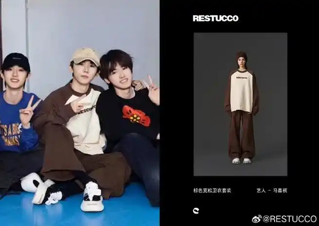 restucco##马嘉祺fashionbook