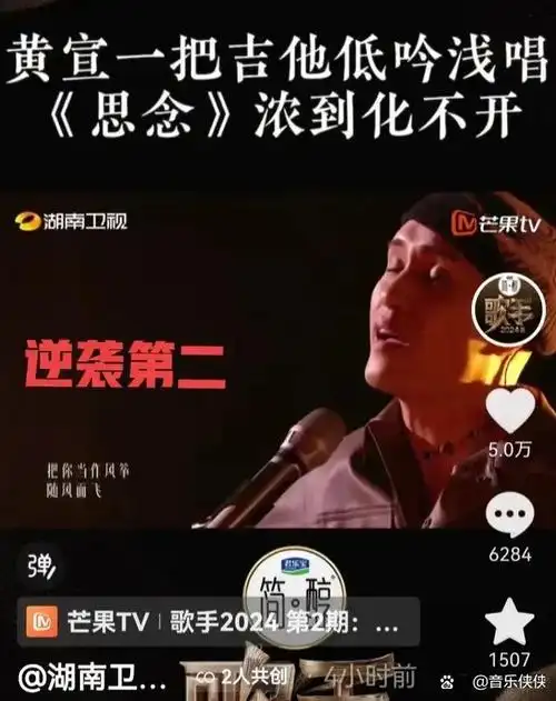 与周杰伦,林俊杰,王力宏,胡彦斌,邓紫棋一个路数,咬字字头偏正一点,字