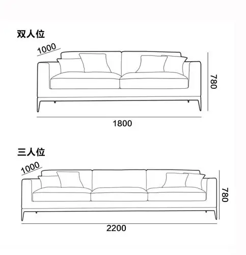 奔斯 可拆洗布艺沙发组合三人沙发简约现代大小户型布沙发8137