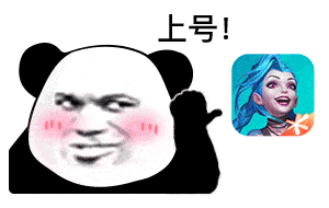 熊猫头表情包i悲伤熊猫流泪弹琴表情包
