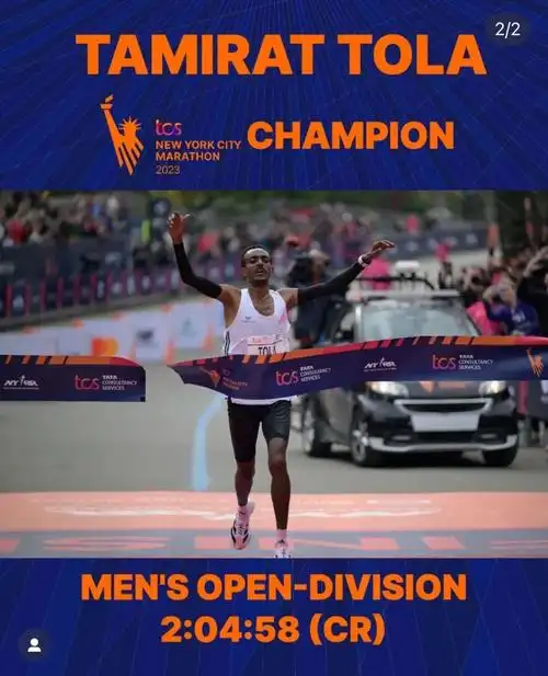 2023纽约马拉松盛大开跑!605位中国跑者完赛!