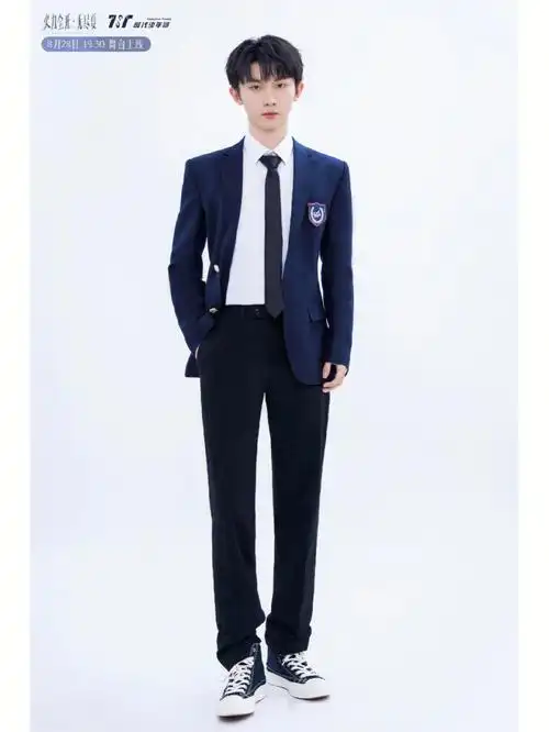 时代少年团火力全开无尽夏