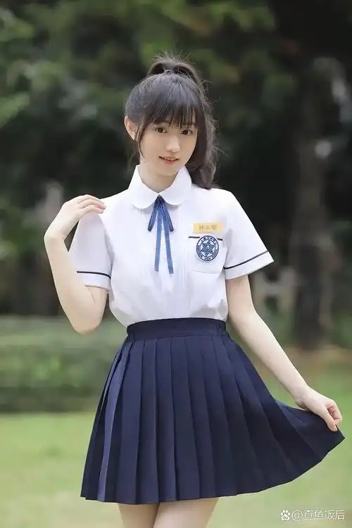 马尾辫学生装