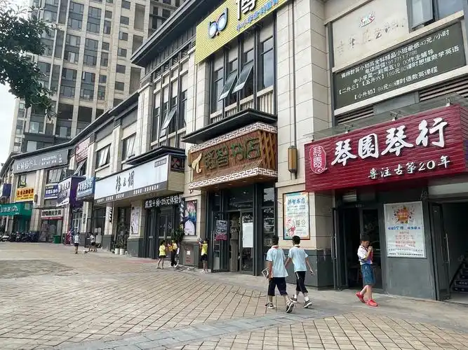 南宁良庆良庆镇天誉城五象大道商铺商铺租售/生意转让出售-南宁58同城