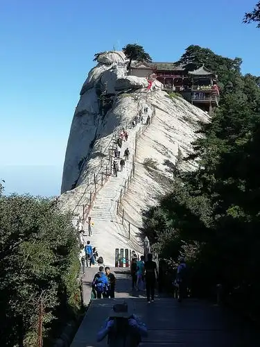 征服华山五座山峰,圆满完成登山任务