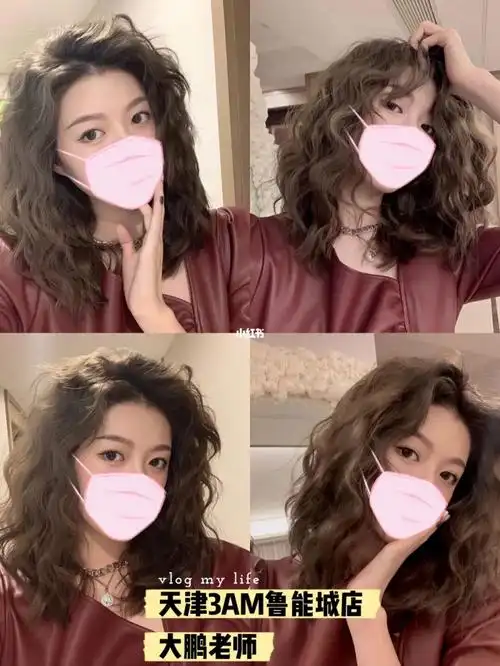 中短发尴尬期必备法式烫蛋卷头～甜美复古风