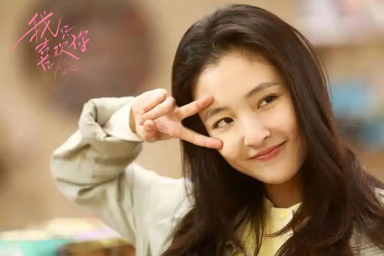 主人公兼作者就曾表示,学生时代的自己是自卑的,所以如吴倩剧中所呈现