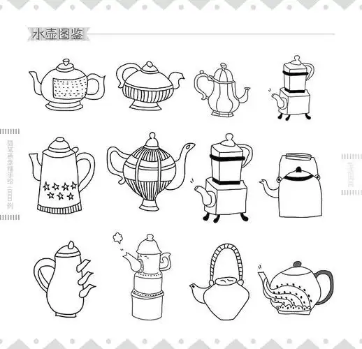 简笔画幸福手绘10000例生活用品4