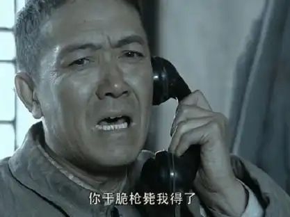 un到你干脆枪毙我得了 - 《亮剑》李云龙高清无水印表情包_亮剑