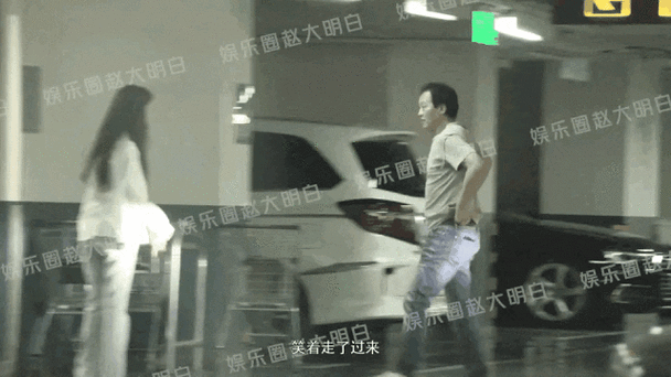 回顾有一种较量叫刘亦菲和陈金飞时隔8年后两人棋局终被看破