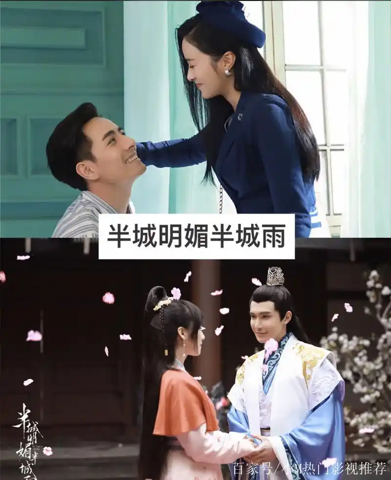 《锦衣之下》《剑王朝》,最近热播的这12部电视剧你在看哪部?