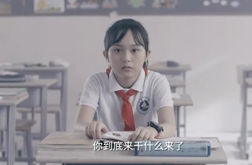 【一点资讯】《小舍得》太敢拍了:揭露"快乐教育"