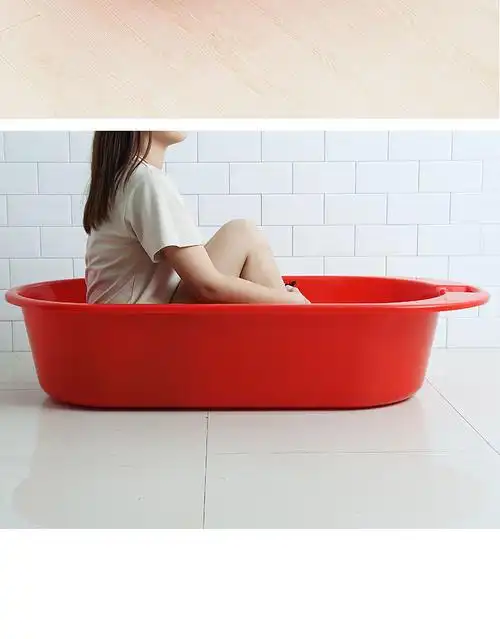 特大号塑料大红盆圆形洗澡盆洗衣被盆喜事盆加厚宠物盆泡澡桶浴盆46号