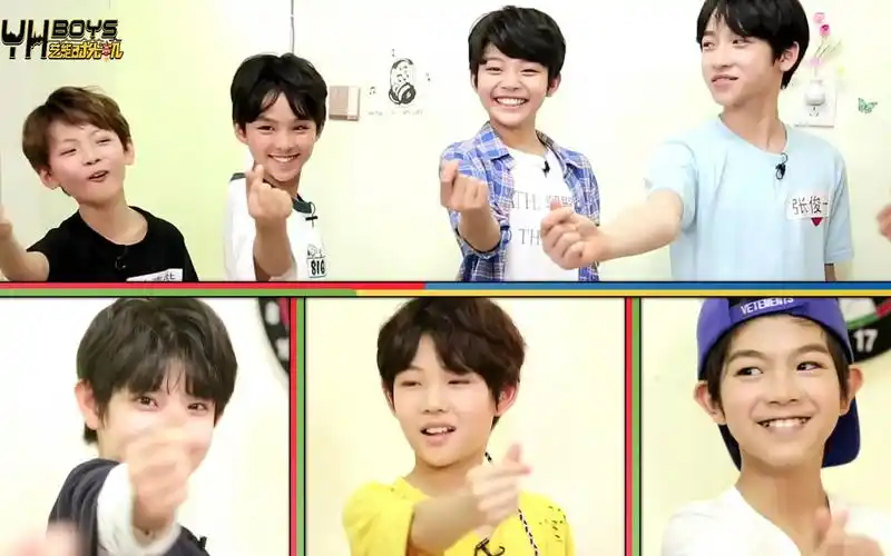 yhboys艺能时光机-团综ep6完整版(170616)