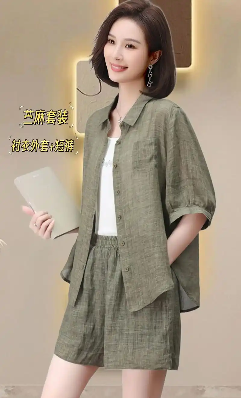 苎麻套装太舒服了