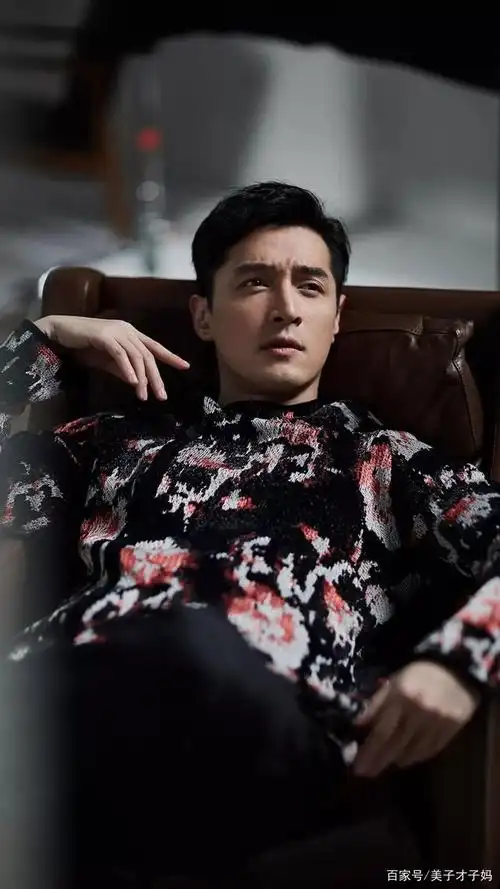 胡歌:花花世界唯你迷人眼!