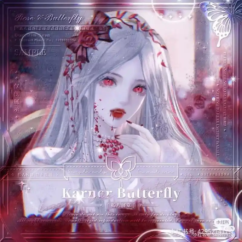 吓人女生吸血00鬼好看漂亮头像你要换那一个?@莹莹 - 抖音