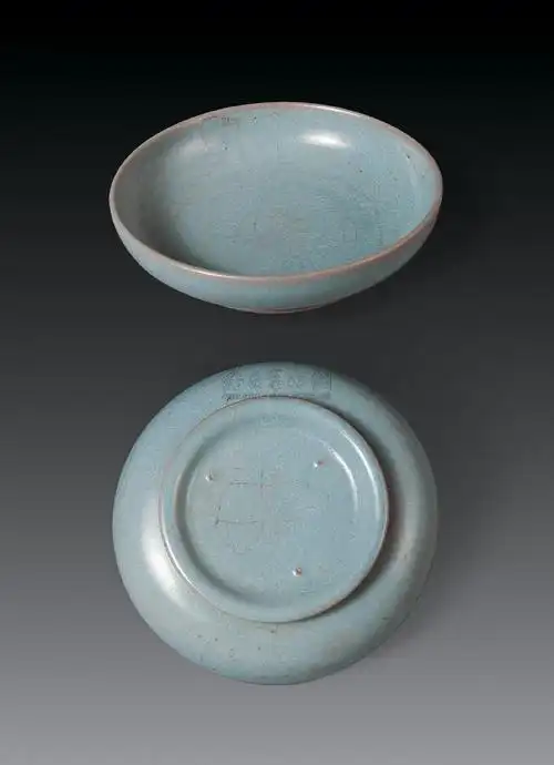 0110北宋汝窑天青釉笔洗